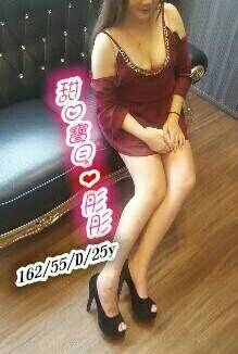 叮噹 澎湖 少婦 34E 擅長親嘴